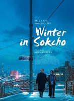 Plakatmotiv "Winter in Sokcho"