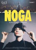 Plakatmotiv "Noga"